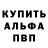 ГЕРОИН гречка FrostyLame_Gaming