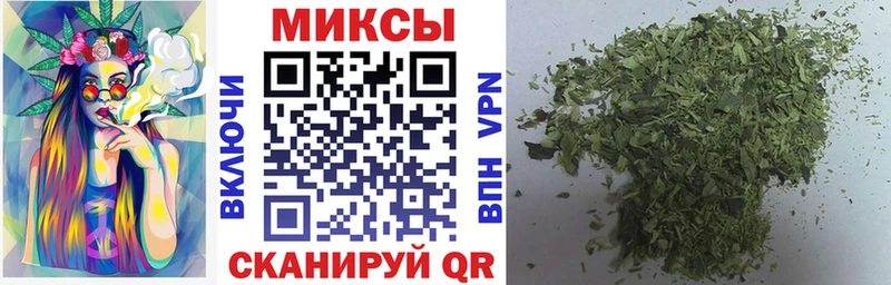 БУТИРАТ BDO Миасс