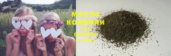 мефедрон мука Бугульма