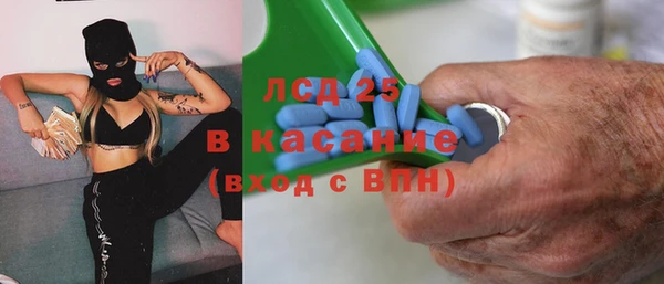 мефедрон мука Бугульма