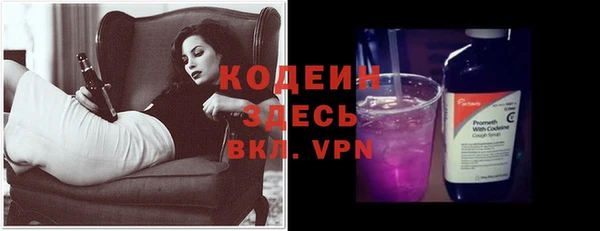 мефедрон мука Бугульма