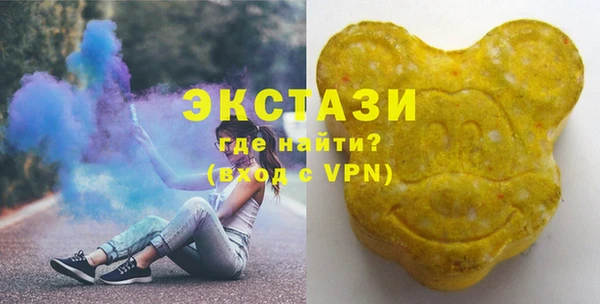 мефедрон мука Бугульма