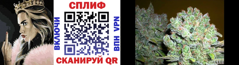 Конопля LSD WEED  Миасс 